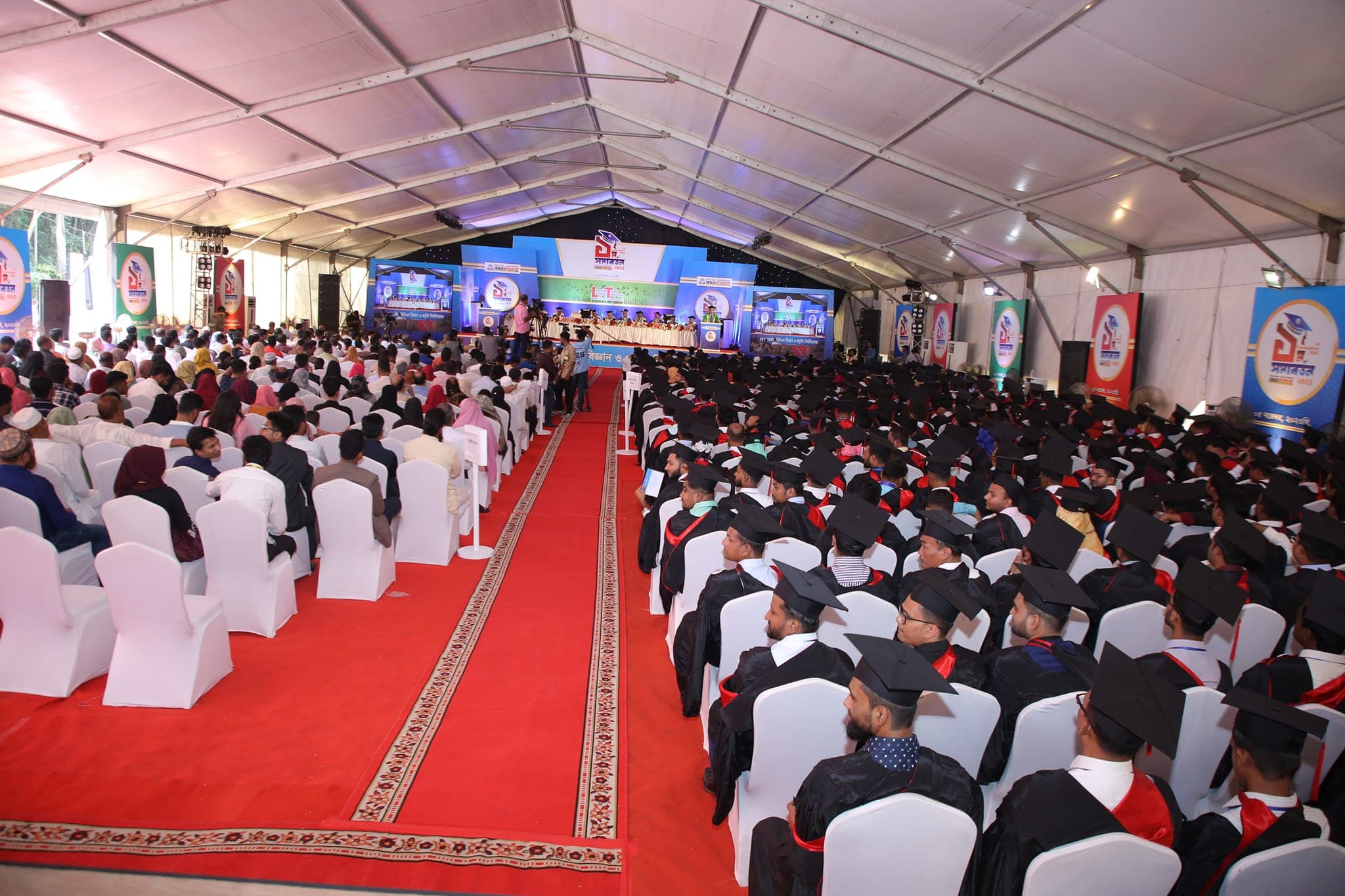 CCN University