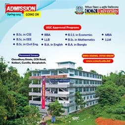 Admission Going On