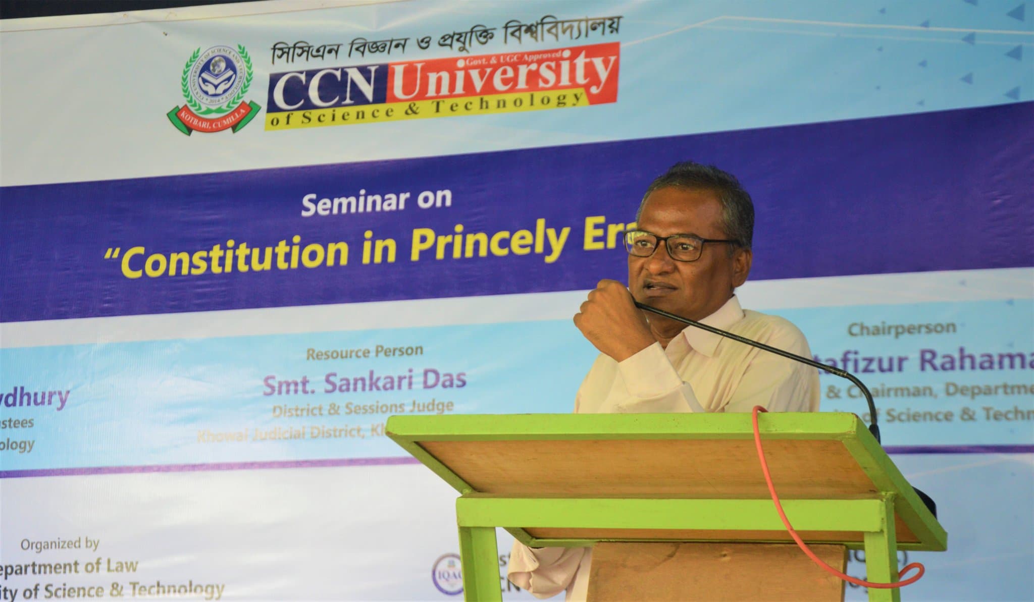 Seminar on Constitution in Princely Era