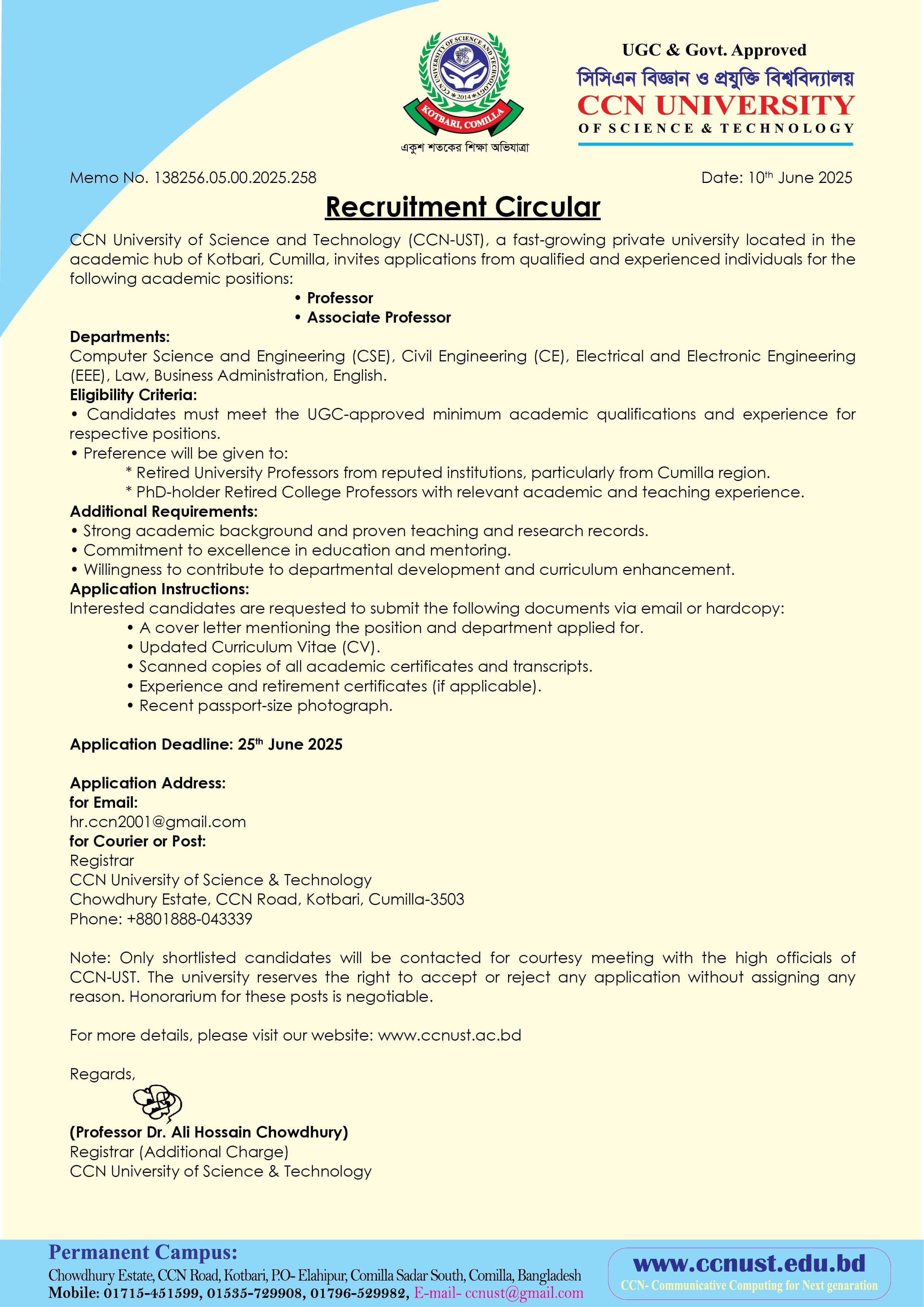 Recruitment Circular
Professor / Associate Professor